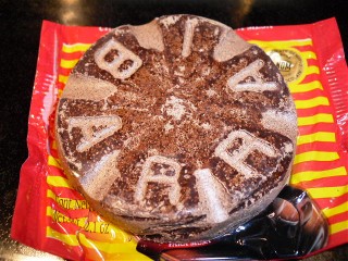 A cake of Ibarra chocolate.