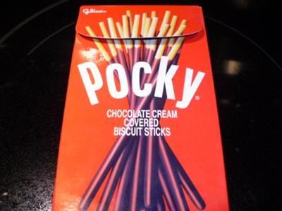 Box of Pocky Chocolate Dipped Cookies